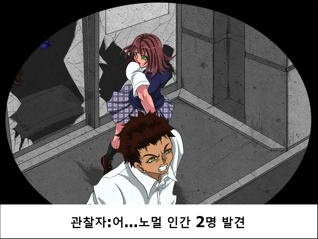 Shikai 02 | 사해 02